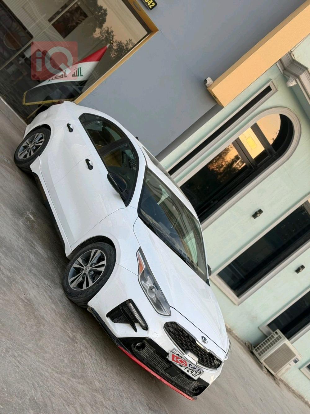 Kia Forte